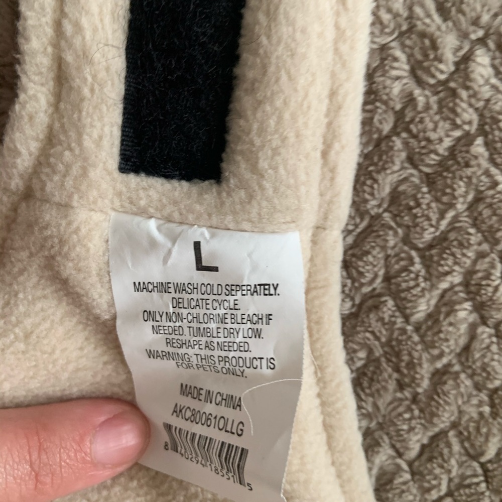 Dog Jacket L - Picture 4 of 8